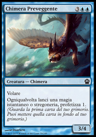 /prodotti/1/315/THS059.jpg
