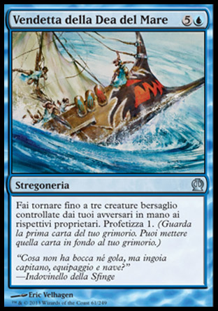 /prodotti/1/315/THS061.jpg