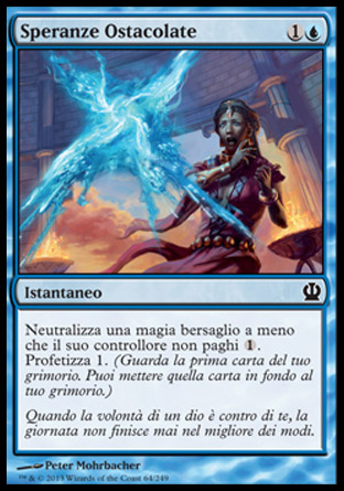 /prodotti/1/315/THS064.jpg