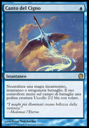 /prodotti/1/315/THS065.jpg