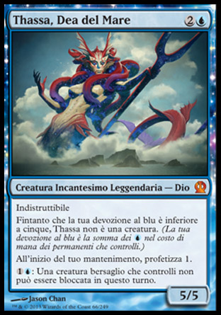 /prodotti/1/315/THS066.jpg
