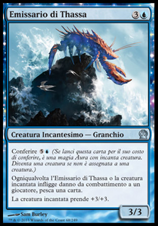 /prodotti/1/315/THS068.jpg