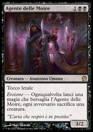 /prodotti/1/315/THS076.jpg