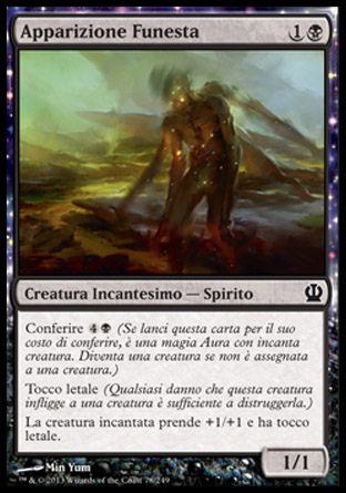 /prodotti/1/315/THS078.jpg