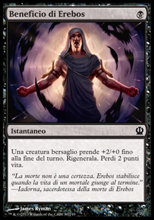 /prodotti/1/315/THS080.jpg
