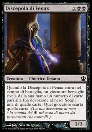 /prodotti/1/315/THS084.jpg