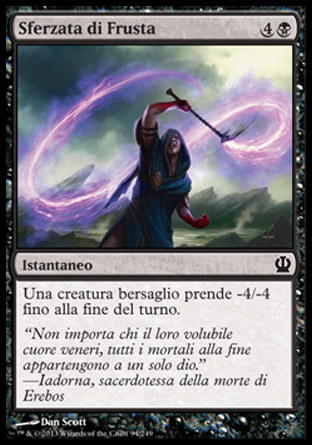 /prodotti/1/315/THS094.jpg