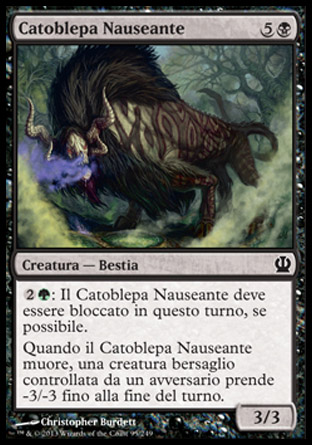 /prodotti/1/315/THS095.jpg