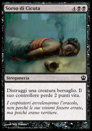 /prodotti/1/315/THS106.jpg