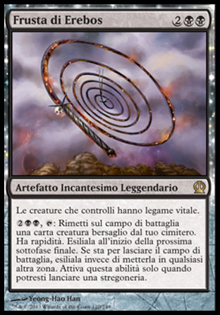 /prodotti/1/315/THS110.jpg