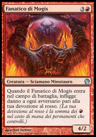 /prodotti/1/315/THS121.jpg