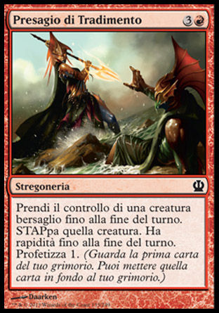 /prodotti/1/315/THS133.jpg