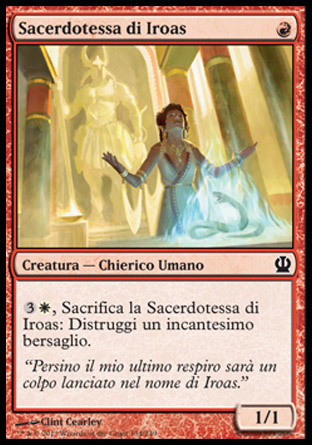/prodotti/1/315/THS134.jpg