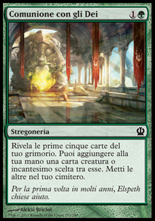 /prodotti/1/315/THS155.jpg