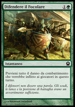 /prodotti/1/315/THS156.jpg