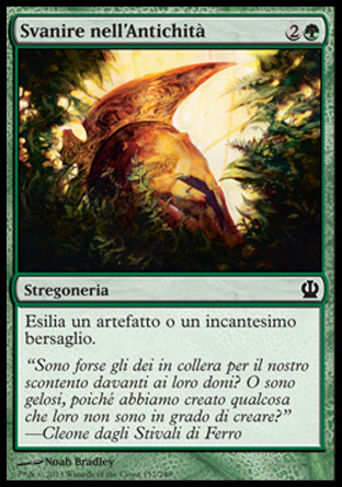 /prodotti/1/315/THS157.jpg
