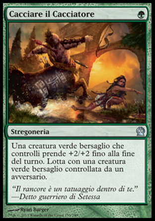 /prodotti/1/315/THS159.jpg