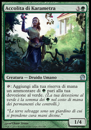 /prodotti/1/315/THS160.jpg