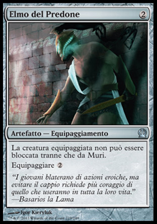 /prodotti/1/315/THS219.jpg
