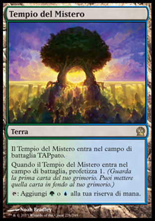 /prodotti/1/315/THS226.jpg