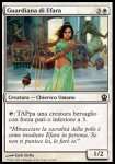 Guardiana di Efara