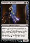 Discepola di Fenax