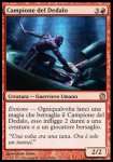 Campione del Dedalo