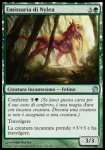 Emissaria di Nylea