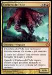 Cerbero dell'Ade