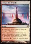Tempio del Trionfo