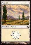 Pianura