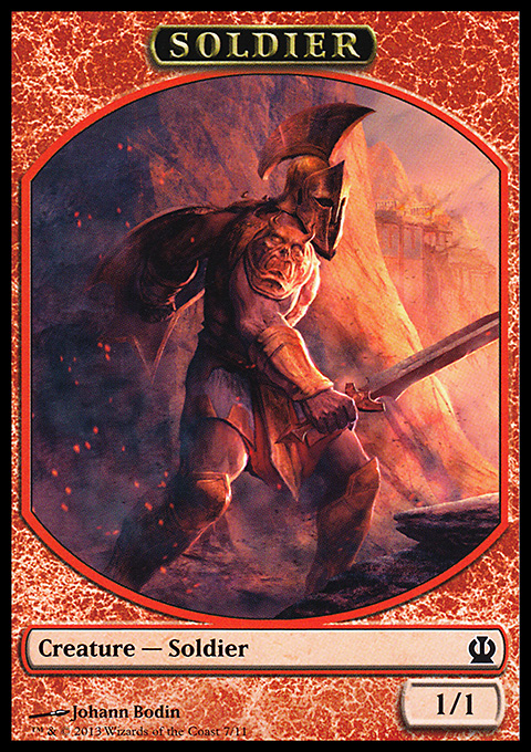 /prodotti/1/315/soldier3Token.jpg