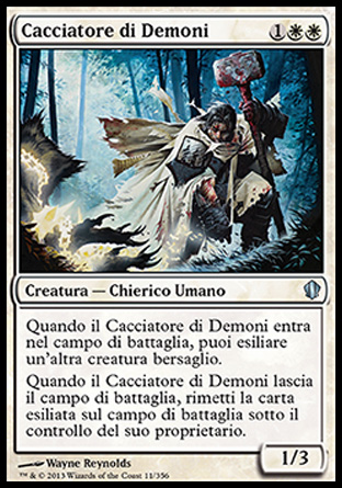 /prodotti/1/316/C13011.jpg