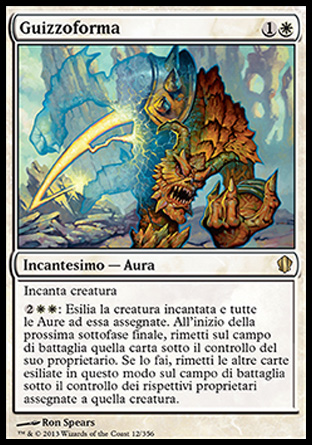 /prodotti/1/316/C13012.jpg