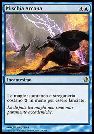 /prodotti/1/316/C13029.jpg