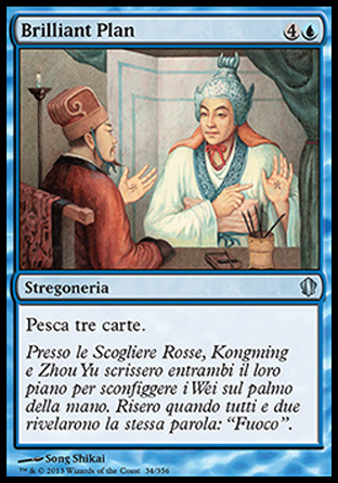/prodotti/1/316/C13034.jpg