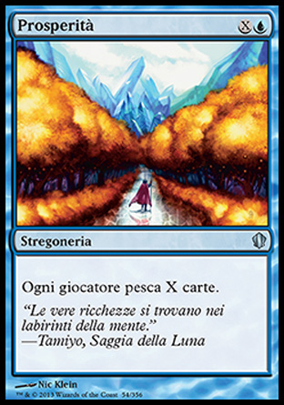 /prodotti/1/316/C13054.jpg