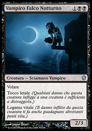 /prodotti/1/316/C13097.jpg