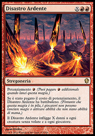 /prodotti/1/316/C13117.jpg
