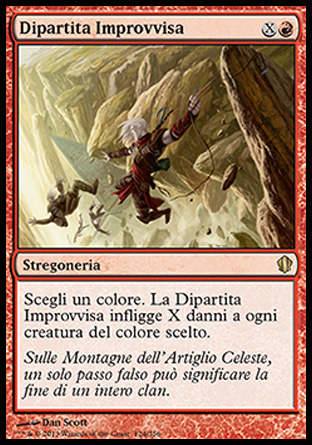 /prodotti/1/316/C13124.jpg