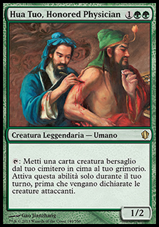 /prodotti/1/316/C13149.jpg