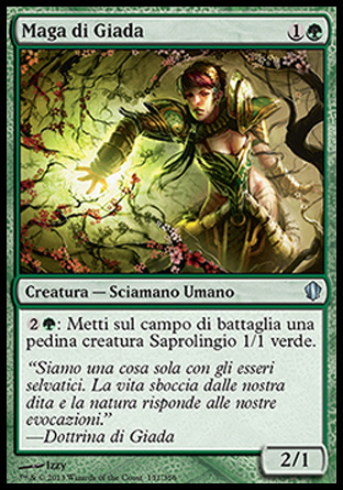 /prodotti/1/316/C13151.jpg