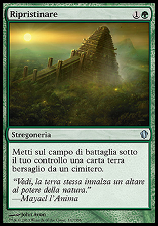 /prodotti/1/316/C13167.jpg