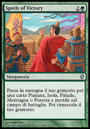/prodotti/1/316/C13172.jpg