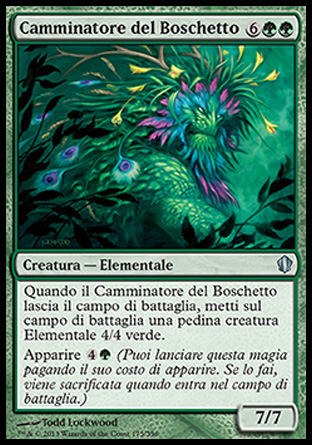 /prodotti/1/316/C13175.jpg