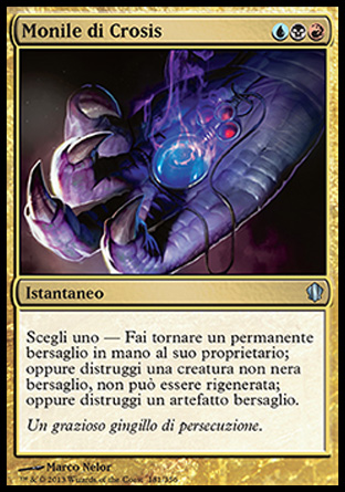 /prodotti/1/316/C13181.jpg