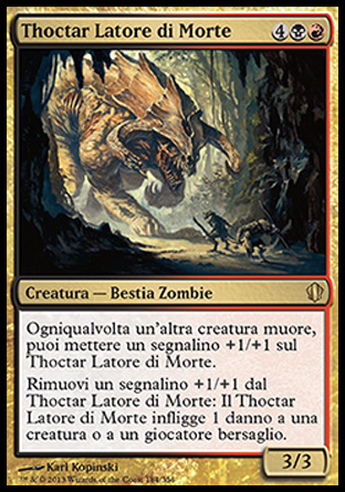 /prodotti/1/316/C13184.jpg