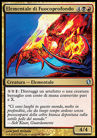 /prodotti/1/316/C13185.jpg