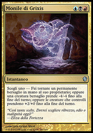 /prodotti/1/316/C13192.jpg