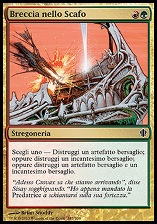 /prodotti/1/316/C13193.jpg